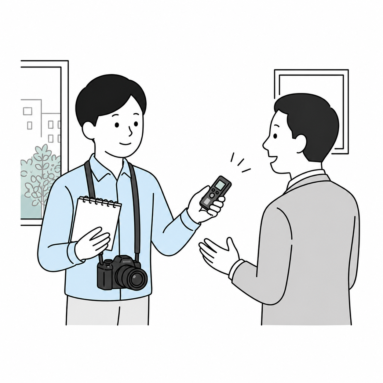取材・撮影